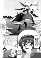 Angel's Stroke 10 Ano Kuroi Hayate O Ute! / Angel's stroke 10 あの黒い飛竜を撃て! [Hamon Ai] [Mahou Shoujo Lyrical Nanoha] Thumbnail Page 05