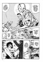 Legend Of The Superbeast / 超獣伝説 [Maeda Toshio] [Original] Thumbnail Page 13