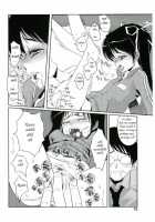 Pee-Girl Terrible Accident [Asaki Takayuki] [Original] Thumbnail Page 12