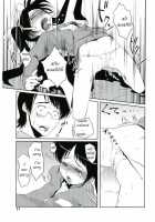 Pee-Girl Terrible Accident [Asaki Takayuki] [Original] Thumbnail Page 13