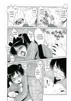Pee-Girl Terrible Accident [Asaki Takayuki] [Original] Thumbnail Page 15