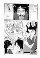 Pee-Girl Terrible Accident [Asaki Takayuki] [Original] Thumbnail Page 03