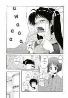 Pee-Girl Terrible Accident [Asaki Takayuki] [Original] Thumbnail Page 05