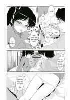 Pee-Girl Terrible Accident [Asaki Takayuki] [Original] Thumbnail Page 07
