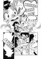 Wakaba To Issho Ch. 1-2 [Hoshino Fuuta] [Original] Thumbnail Page 16