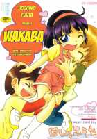 Wakaba To Issho Ch. 1-2 [Hoshino Fuuta] [Original] Thumbnail Page 01