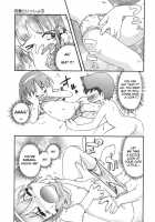 Wakaba To Issho Ch. 1-2 [Hoshino Fuuta] [Original] Thumbnail Page 04