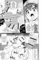 Idol Tenshi No Anal / アイドル天使の輪 [Chinzurena] [Original] Thumbnail Page 15