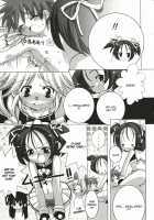 Chemical Sisters 1 - 3 [Sasakura Ayato] [Original] Thumbnail Page 13