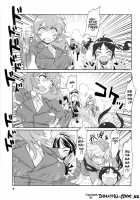 PF☆ST / ぱふ☆すた [Mozu] [Strike Witches] Thumbnail Page 03