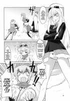 PF☆ST / ぱふ☆すた [Mozu] [Strike Witches] Thumbnail Page 04