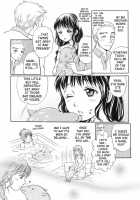 The Dream Eater [Tsukimori Masato] [Original] Thumbnail Page 04