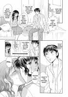 The Dream Eater [Tsukimori Masato] [Original] Thumbnail Page 05