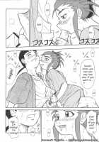 Kani-San / かにさん [Seijirou Kagechika] [Tenchi Muyo] Thumbnail Page 11