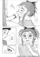 Kani-San / かにさん [Seijirou Kagechika] [Tenchi Muyo] Thumbnail Page 13