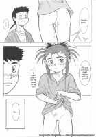 Kani-San / かにさん [Seijirou Kagechika] [Tenchi Muyo] Thumbnail Page 14
