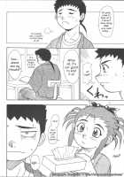 Kani-San / かにさん [Seijirou Kagechika] [Tenchi Muyo] Thumbnail Page 05
