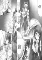Drizzle of Mystery, Beam of Eternity. / 幽玄の時雨、永遠の梁。 [Enu Kei] [Touhou Project] Thumbnail Page 11