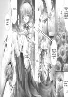 Drizzle of Mystery, Beam of Eternity. / 幽玄の時雨、永遠の梁。 [Enu Kei] [Touhou Project] Thumbnail Page 12