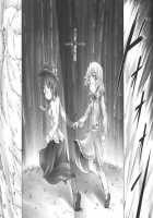 Drizzle of Mystery, Beam of Eternity. / 幽玄の時雨、永遠の梁。 [Enu Kei] [Touhou Project] Thumbnail Page 02