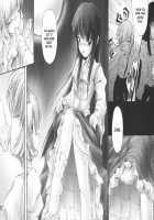 Drizzle of Mystery, Beam of Eternity. / 幽玄の時雨、永遠の梁。 [Enu Kei] [Touhou Project] Thumbnail Page 06