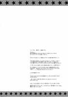Pantsu To Zupon No Kyoukaisen / ぱんつとずぼんの境界線 [Setouchi Sumako] [Strike Witches] Thumbnail Page 03