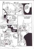 Hikari [Hoshino Fuuta] [Original] Thumbnail Page 11