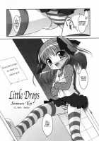 Little Drops [Sorimura Youji] [Original] Thumbnail Page 02