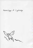 Genealogy Of Lightning [Ogura Shuuichi] [Mahou Shoujo Lyrical Nanoha] Thumbnail Page 02