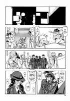 Yuumon No Hate 4 / 憂悶の果て IV [Sanbun Kyoden] [Original] Thumbnail Page 14