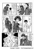 Yuumon No Hate 4 / 憂悶の果て IV [Sanbun Kyoden] [Original] Thumbnail Page 16