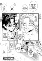 The One I Love / わたしのすきなひと [Katase Minami] [Original] Thumbnail Page 16