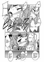Mia-Kiss / ミアきす。 [Dr.P] Thumbnail Page 11