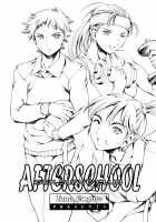 After School Sex Slave Club / 放課後奴隷倶楽部 [Maguro Teikoku] [Original] Thumbnail Page 04
