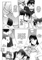 Papapapa Pajama Party [Hanzaki Jirou] [Original] Thumbnail Page 04
