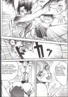Bubblegum Crash [Azuki Kurenai] [Bubblegum Crisis] Thumbnail Page 06