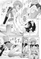 Burning!! 3 / BURNING!! 03 [Harukaze Soyogu] [Gundam Seed Destiny] Thumbnail Page 16