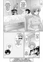 Burning!! 3 / BURNING!! 03 [Harukaze Soyogu] [Gundam Seed Destiny] Thumbnail Page 05