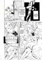 Minnaigai No Neta Vol.2 / みんな以外のねた vol.2 [A-10] Thumbnail Page 06