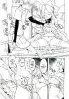 Minnaigai No Neta Vol.2 / みんな以外のねた vol.2 [A-10] Thumbnail Page 07