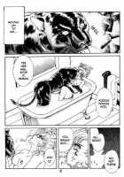 Midnight Panther 1 [Original] Thumbnail Page 06