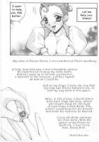 UTENA NO DRUG Utena Uttenai! / UTENA NO DRUG ウテナ ウッテナイ!! [Akiyoshi Yoshiaki] [Revolutionary Girl Utena] Thumbnail Page 04