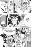 Mina Ishihara, E Investigation Division [Shiwasu No Okina] [Original] Thumbnail Page 12