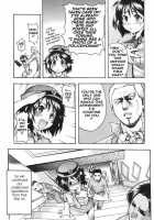 Mina Ishihara, E Investigation Division [Shiwasu No Okina] [Original] Thumbnail Page 04