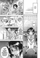 Mina Ishihara, E Investigation Division [Shiwasu No Okina] [Original] Thumbnail Page 06