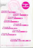 Change!  Ch01 [Miyamoto Tatsuya] [Original] Thumbnail Page 03