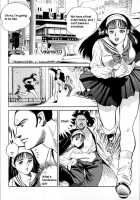 Change!  Ch01 [Miyamoto Tatsuya] [Original] Thumbnail Page 04