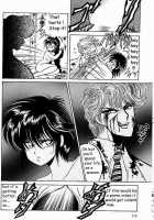 Bloodshed - Big Sister's Pet 1 And 2 [Original] Thumbnail Page 12