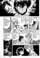 Bloodshed - Big Sister's Pet 1 And 2 [Original] Thumbnail Page 15