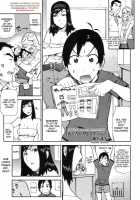 There'S Something Weird With A-Chan! [Ikegami Tatsuya] [Original] Thumbnail Page 01